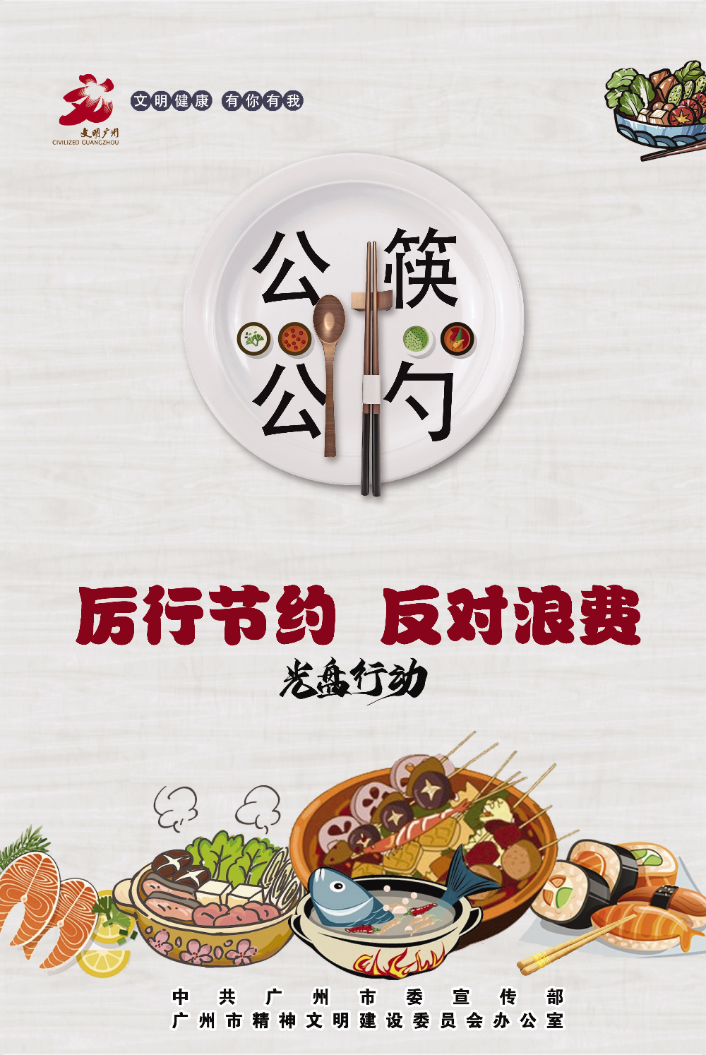 images/6/2021/05/prvffv2YN7tpBT2BSN55lL7MTM5HE0.png